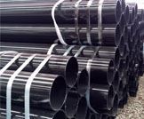 Pipe and Tube supplier in Mumbai India
